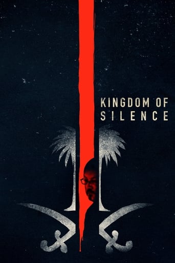 Poster of Kingdom of Silence