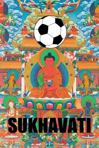 Poster of Sukhavati