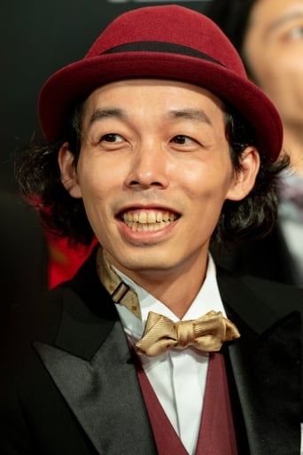 Portrait of Shinichiro Ueda