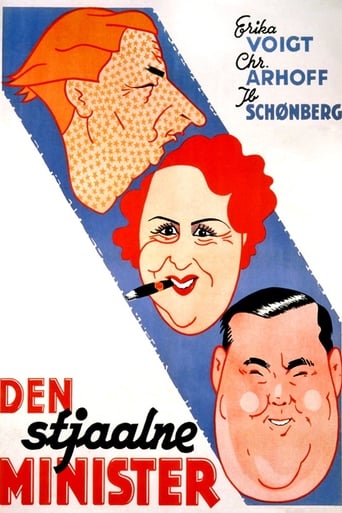 Poster of Den stjaalne minister