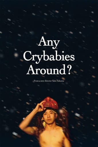 Poster of Any Crybabies Around?