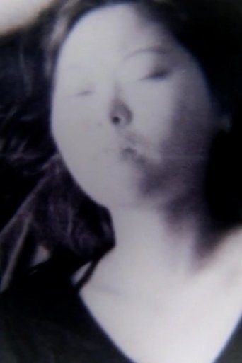 Poster of Sleepless