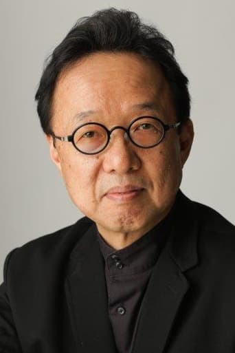 Portrait of Tetsu Fujimura