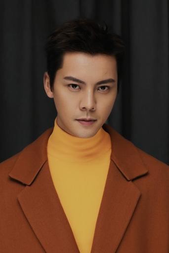 Portrait of William Chan
