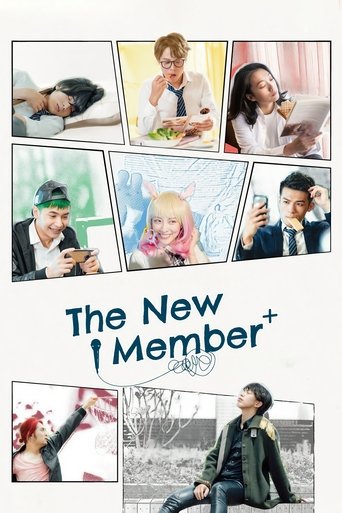 Poster of The New Member
