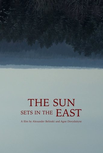 Poster of The Sun Sets in the East