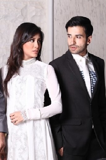 Ishq Mein Teray Poster of Ishq Mein Teray