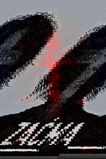 Poster of Blindness