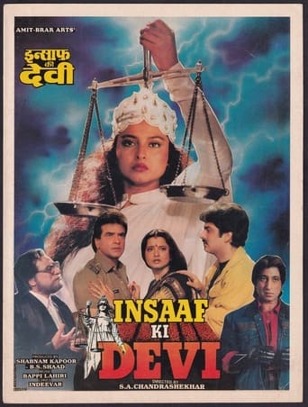 Poster of Insaaf Ki Devi