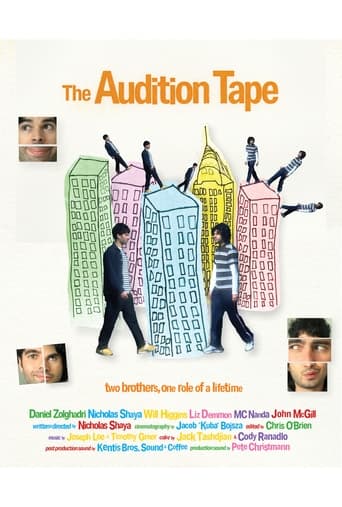 Poster of The Audition Tape