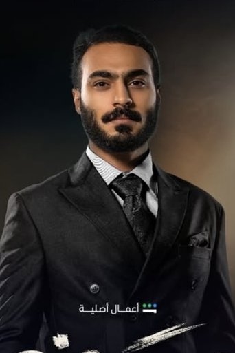 Portrait of عبد الله البلوشي
