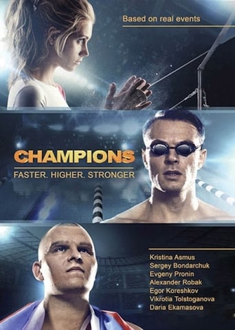 Poster of The Champions: Faster. Higher. Stronger