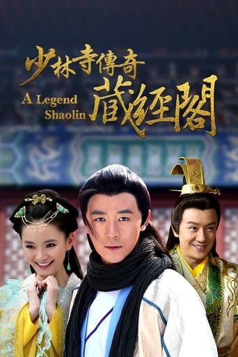 Poster of A.Legend.Shaolin