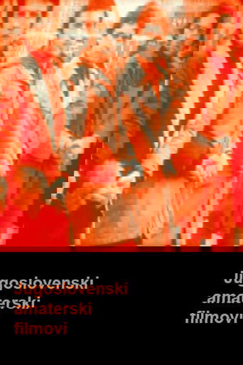 Yugoslavian Home Movies Poster of Yugoslavian Home Movies
