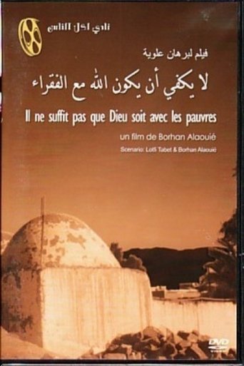Poster of It Is Not Enough for God to Be with the Poor