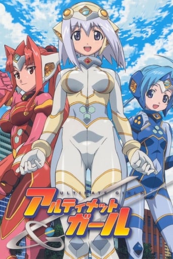 Poster of Ultimate Girls