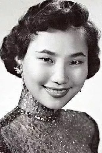 Portrait of Mona Fong