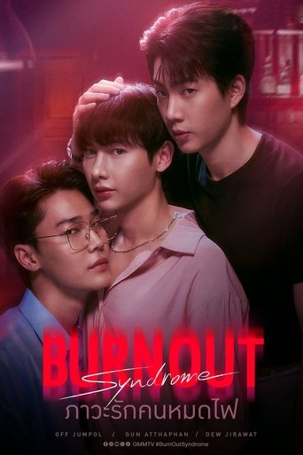 Burnout Syndrome Poster of Burnout Syndrome