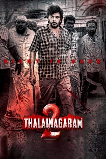 Poster of Thalainagaram 2