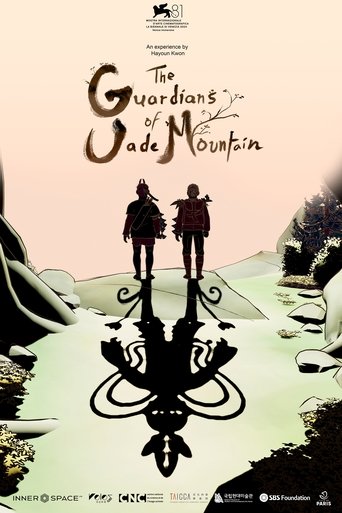 Poster of The Guardians of Jade Mountain