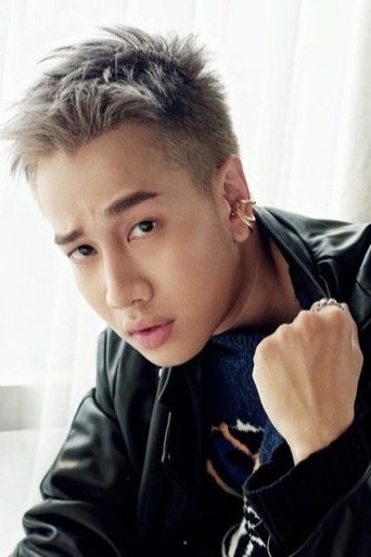 Portrait of Lou Hoàng