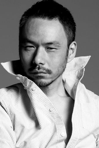 Portrait of Kôichi Imaizumi