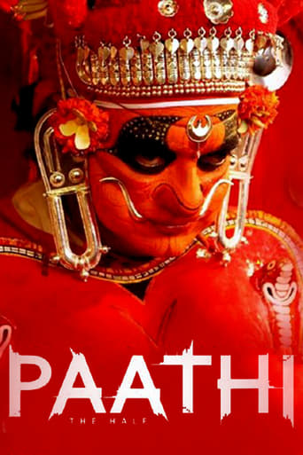 Poster of Paathi: The Half