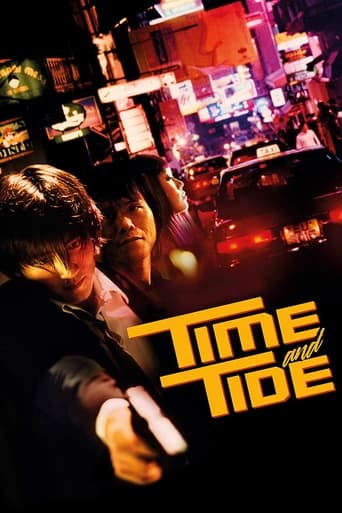 Poster of Time and Tide
