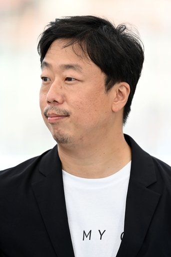 Portrait of Yuji Sadai