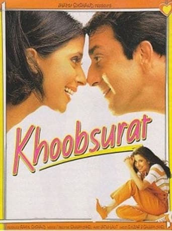 Poster of Khoobsurat