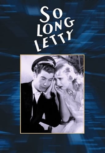 Poster of So Long Letty