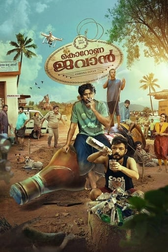 Poster of Corona Dhavan