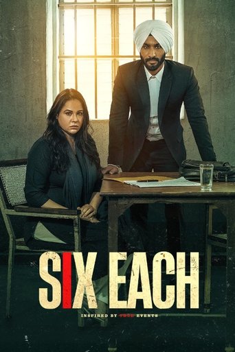 Poster of Six Each