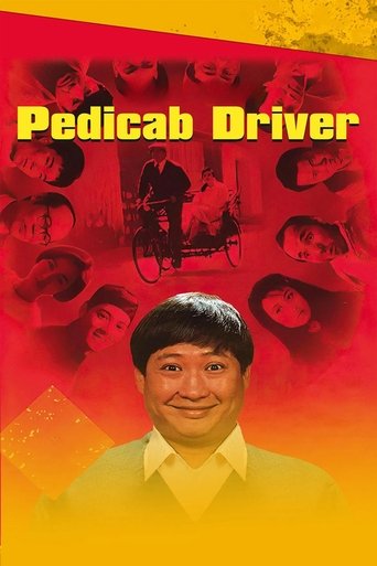 Poster of Pedicab Driver