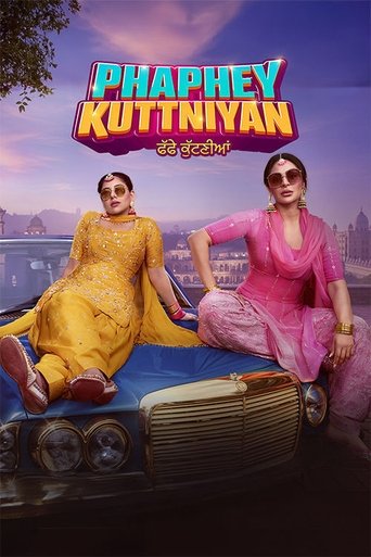 Phaphey Kuttniyan Poster of Phaphey Kuttniyan