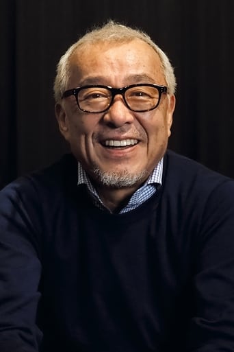 Portrait of Ryusei Nakao