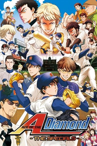 Portrait for Ace of the Diamond - Specials