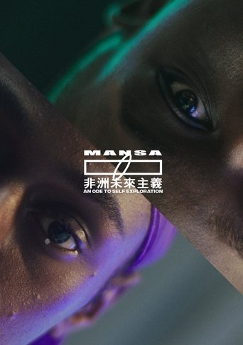 Poster of Mansa - an ode to self exploration
