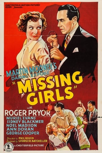 Poster of Missing Girls