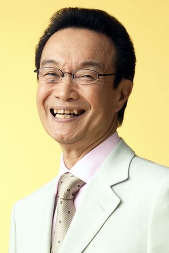 Portrait of Akira Kamiya
