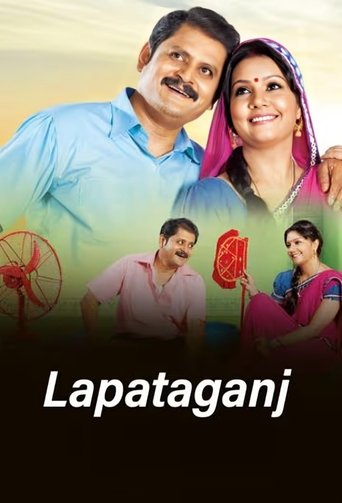 Portrait for Lapataganj - Lapataganj – Sharad Joshi Ki Kahaniyon Ka Pata
