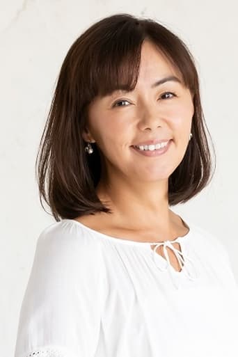 Portrait of Ritsuko Tanaka