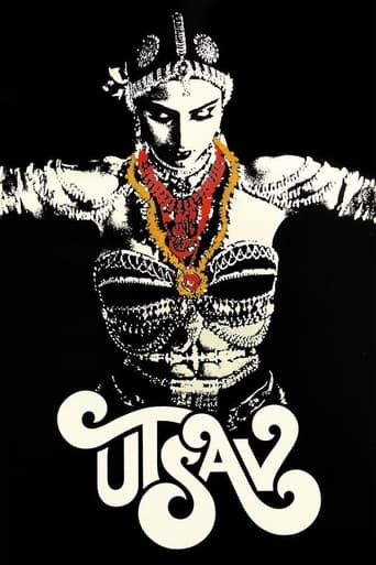 Poster of Utsav