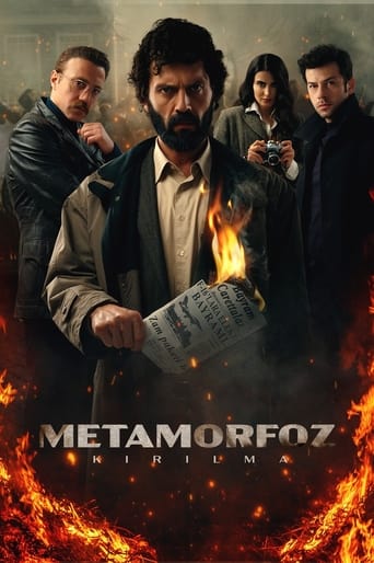 Poster of Metamorfoz