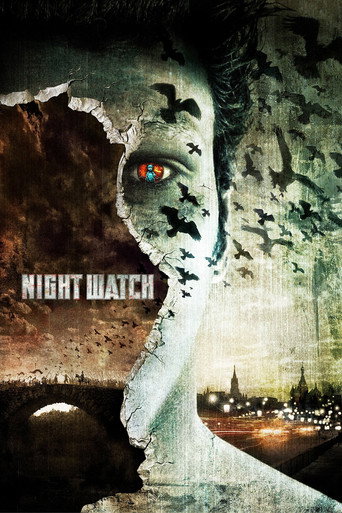 Poster of Night Watch