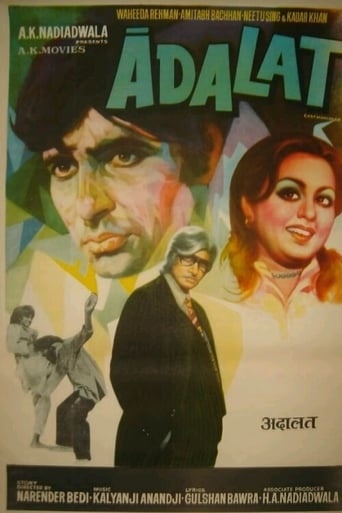 Poster of Adalat
