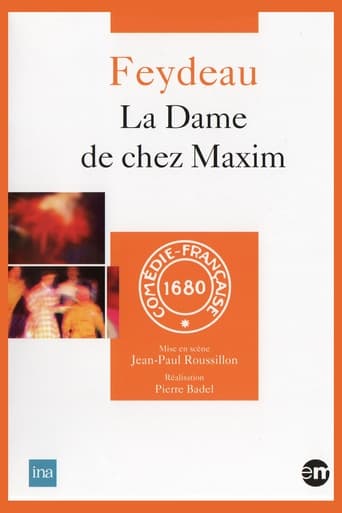 Poster of La Dame de chez Maxim