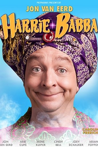 Harrie Babba Poster of Harrie Babba