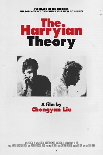 The Harryian Theory Poster of The Harryian Theory