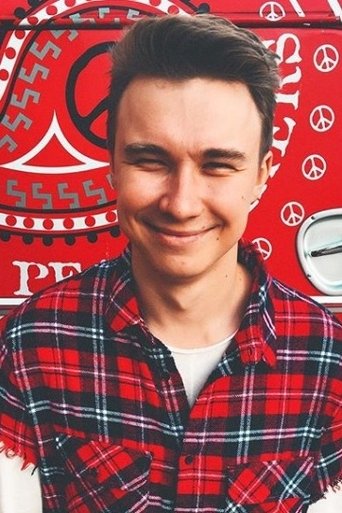 Portrait of Artem Nechaev